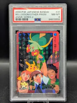 Pokemon Carddass Bandai Anime Bellossom #31 PSA 8 PRISM HOLO Vending Misty 🚀🚀 - Image 1