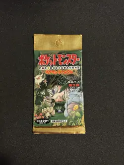 1997 Japanese Factory Sealed Pokemon Jungle Booster Pack Vintage - Image 1