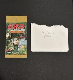 1997 Japanese Factory Sealed Pokemon Jungle Booster Pack Vintage - Image 3