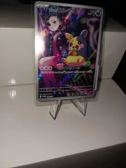2025 NM Pokemon Marnie's Morpeko 020/019 sv0M Starter Set ex Japanese *LQQK*!! - Image 2