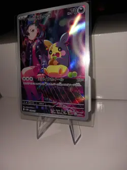 2025 NM Pokemon Marnie's Morpeko 020/019 sv0M Starter Set ex Japanese *LQQK*!! - Image 3