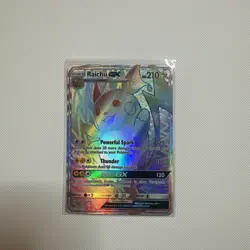 Raichu GX - 75/73 - Secret Rare LP Pokemon SM - Shining Legends - Image 1