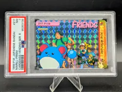 1999 POKEMON JAPANESE BANDAI CARDDASS VENDING SER 6 #217 MARILL PRISM PSA 7 🚀🚀 - Image 3