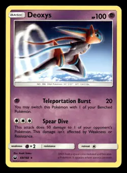 Deoxys 69/168 Rare Celestial Storm Pokemon NM - Image 1