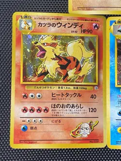 Pokemon Gym Heroes/Regular Japanese No123 No073 No059 No082 No17 Holo Lot NM/LP - Image 4