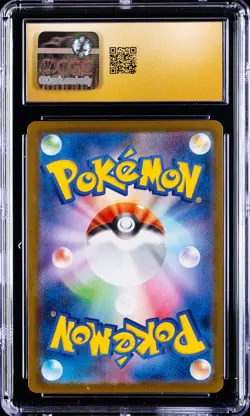2024 POKEMON JPN TERASTAL FEST EX SPECIAL ART RARE JOLTEON EX CGC 10 PRISTINE - Image 2