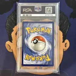 💎PSA 10 GEM MINT 2024 Pokemon Shrouded Fable Illustration FROAKIE #056 Promo - Image 3