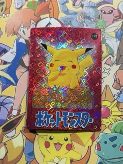 Pokemon Pikachu Rare Vintage Vending Machine Holo prism sticker Nintendo 1998 - Image 1