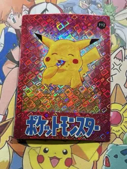 Pokemon Pikachu Rare Vintage Vending Machine Holo prism sticker Nintendo 1998 - Image 2