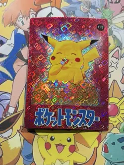 Pokemon Pikachu Rare Vintage Vending Machine Holo prism sticker Nintendo 1998 - Image 3