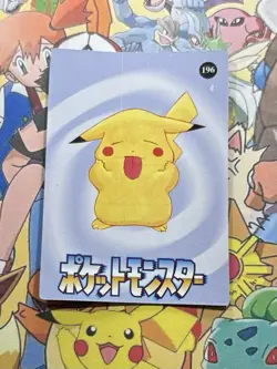 Pokemon Pikachu Rare Vintage Vending Machine Holo prism sticker Nintendo 1998 - Image 4