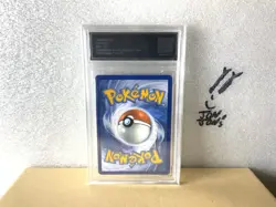 2023 Pokemon S&V:151 Venusaur ex Special Illustration Rare #198 PCG 9 MINT - Image 2