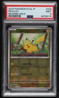 Pikachu Japanese Poke Ball Mirror Foil Pokemon Scarlet & Violet 151 sv2a PSA 9 - Image 1