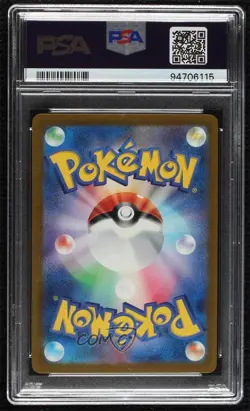 Pikachu Japanese Poke Ball Mirror Foil Pokemon Scarlet & Violet 151 sv2a PSA 9 - Image 2