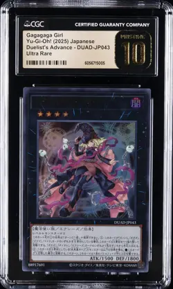 2025 YU-GI-OH! JPN DUELIST'S ADVANCE ULTRA RARE GAGAGAGA GIRL CGC 10 PRISTINE - Image 1