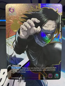 Union Arena Feitan Alternate Art 1 Star (rare) HunterxHunter English - Image 1