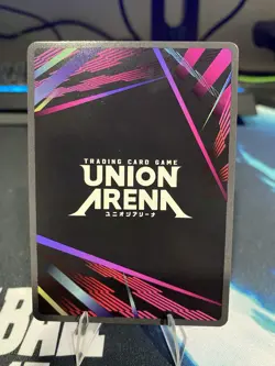 Union Arena Feitan Alternate Art 1 Star (rare) HunterxHunter English - Image 2