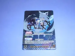 Hololive OCG Shirakami Fubuki (Quintet Spectrum hBP02-001) SEC Signed English NM - Image 1