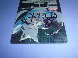 Hololive OCG Shirakami Fubuki (Quintet Spectrum hBP02-001) SEC Signed English NM - Image 4