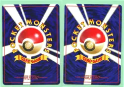 POKEMON VINTAGE POCKET MONSTER FLAAFFY #180 & MAREEP #179- JAPANESE CARDS NM - Image 2