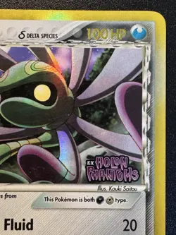 Cradily 2/110 EX Holon Phantoms Delta Species Pokemon Card Reverse Holo MP - Image 4