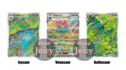 Pokemon TCG S-Chinese 3 Card Ivysaur&Venusaur&Bulbasaur CSVL1C-087 119 086/049 - Image 1