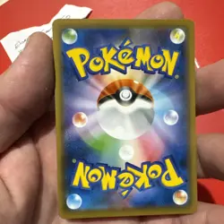 Poke Kid Pokemon Card Holo SR Shiny Star V 197/190 Nintendo Japanese JPN IN USA - Image 3