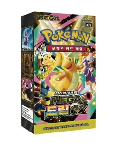 Pokemon Card MEGA DREAM EX Booster Box M2a 1Box Sealed TCG Korean Ver - Image 2
