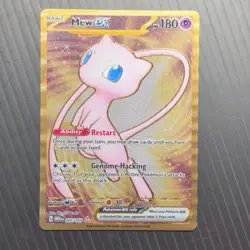 Pokemon Mew ex 205/165 Scarlet & Violet 151 METAL Full Art Holo Card - Image 1