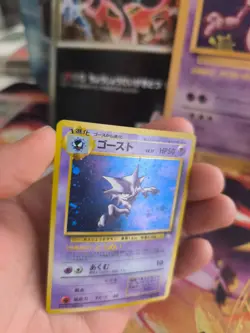 Pokemon Karte Card Alpollo Haunter Mysterious Of Fossil Holo Wotc japanese Exc - Image 2