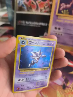 Pokemon Karte Card Alpollo Haunter Mysterious Of Fossil Holo Wotc japanese Exc - Image 3