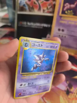 Pokemon Karte Card Alpollo Haunter Mysterious Of Fossil Holo Wotc japanese Exc - Image 4