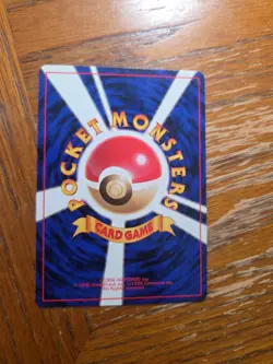 Pokemon Double Gust Japanese Neo Genesis - Image 2