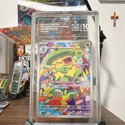 Pokemon Ludicolo TAG 10 Art Rare Holo 081/080 M2: Inferno X Japanese 2025 - Image 1