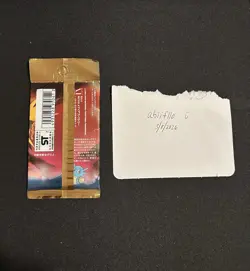 1996 Pocket Monsters Fossil 291 Booster Pack Factory Sealed Japan Pokemon - Image 4