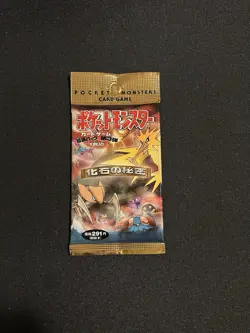 1996 Pocket Monsters Fossil 291 Booster Pack Factory Sealed Japan Pokemon - Image 1