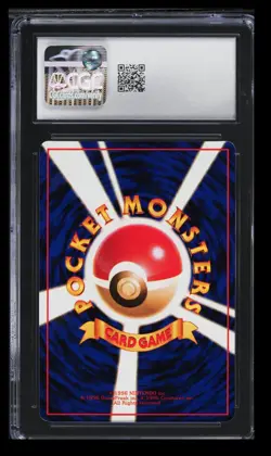 1998 Pokemon Vending Series 3 Bellsprout CGC 10 Japanese #069 Rare - Image 2