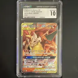 Pokemon Charizard & Braixen GX Double Rare Holo 008/064 Remix Bout CGC 10 2019 - Image 1