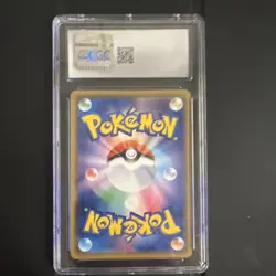Pokemon Charizard & Braixen GX Double Rare Holo 008/064 Remix Bout CGC 10 2019 - Image 2
