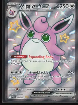 Wigglytuff ex 187/165 Shiny Ultra Rare Scarlet & Violet 151 Pokemon TCG NM - Image 1