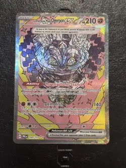 Pokemon TCG Cornerstone Mask Ogerpon EX 160/131 SIR Prismatic Evolutions NM - Image 1