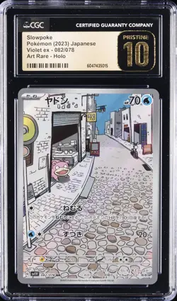 2023 POKEMON JAPANESE VIOLET EX ART RARE #082/078 SLOWPOKE CGC 10 PRISTINE - Image 1