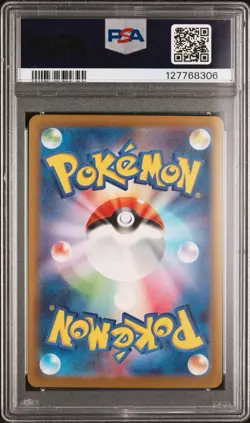 2023 Pokemon SV2a Japanese Psyduck Art Rare #175 PSA 10 Scarlet & Violet Clay - Image 2