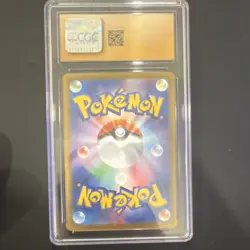 Pokemon Ninjask Art Rare Holo 065/063 Mega Symphonia Japanese CGC 10 2025 - Image 2