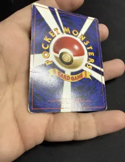 Pokemon TCG Venusaur Japanese Game Boy GB Promo Holo Vintage 1999 US SELLER - Image 4