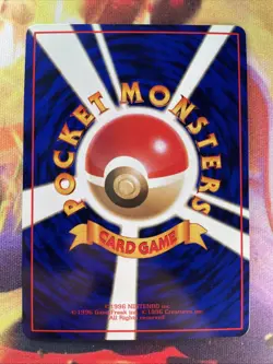 Nidorino No.033 NM Vending Series 3 Glossy Japanese 1998 Pokemon TCG - Image 5
