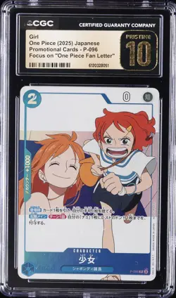 2025 ONE PIECE JPN "ONE PIECE FAN LETTER" GIRL CGC 10 PRISTINE - Image 1