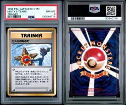 1998 Japanese Pokemon Hanada City Gym Deck Misty's Tears - Banned Card - PSA 8 - Image 3