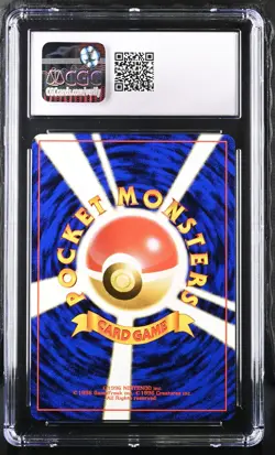 CGC 9.5 MINT+ Sabrina's Gaze Gym 2 Challenge Japanese Pokemon Card Ban Artwork - Image 2