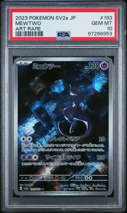 151 Pokemon TCG Mewtwo AR 183/165 Art Rare Japanese Card SV2a PSA 10 - Image 1